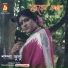 Sampa Kundu