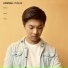 Aznniel Yunus