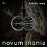 novum inanis