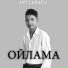 ARTIKBAEV