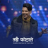 Ravi Oad