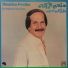 Meneim Freiha