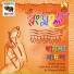 Amrito Sarkar, Bijoya Saha Das