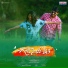 Hemachandra, Pranavi