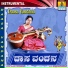 Suparna Ravishankar