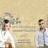 Eran Gulayev, Asher Biton