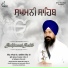 Singh Sahib G. Balwinder Singh Ji