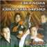 Cheb Aïssa