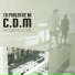 C.D.M