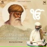 Bhai Gurmeet Singh