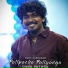 Gana Ruthra feat. Gana Sudhakar