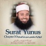 Sheikh Yasser Al Qurashi