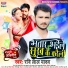 Ravi Lal Yadav