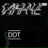 DDT - "Иначе" (CD1) (2011)