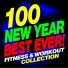 Workout Music