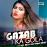 Sheela Dalal, Sonu Sharma