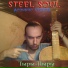 Steel Soul (Acoustic version)