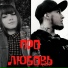 TalGraf