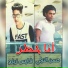 Hassan El Turky, Fares Zizo