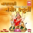 Hemant Chauhan