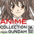 Manga Star feat. I Love You! Project