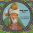 Jalaluddin Rumi