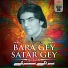 Gul Rauf Shoqui
