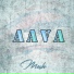 Aava