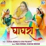 Yuvraj Mewadi, Asha Prajapat