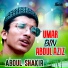 Abdul Shakir
