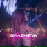 SIRAZHIEVA