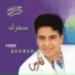 Fares