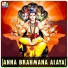 Rajkumar Bharthi