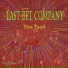 LAST BET BAND