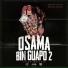 Jose Guapo