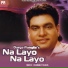 Durga Rangila