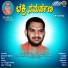 Hemanth