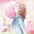 季星星