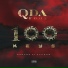 Q Da Fool