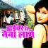 Shafi Kureshi, Hema