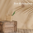 Brazilian Lounge Project, Chilled Ibiza