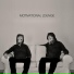 Electronic Music Masters, Acoustic Chill Out