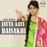 Harpreet Dhillon