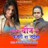 Arvind Disilwa