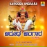 Shamitha