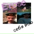 E'rose