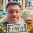 PUSTAYATRATA