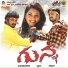 Hemanth, Chaitra
