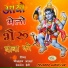 Bhikharam Jajda, Premlata Devi