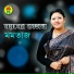 Momtaz